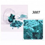 Блестки «Ромбики» №3007, бирюзовый