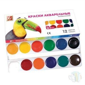 Краски акварельные 12 цв.  Zoo без кисти