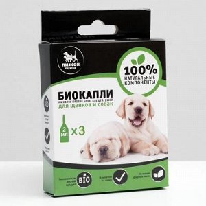 Биокапли "ПИЖОН Premium" для собак от блоx и клещей, до 40 кг, 3x2 мл