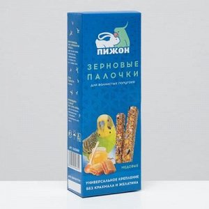 Зерновые палочки "Пижон" для птиц, медовые, 2 шт, 196 г