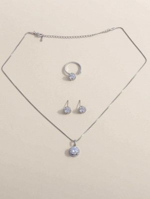 Ожерелье & кольцо & 1 пара серьги-гвоздики с цирконом