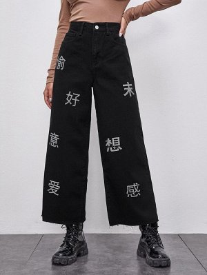 Широкие джинсы с вышивкой китайских иероглифов