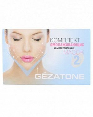 Комплект тканевых контурных масок для лифтинг-тейпирования Gezatone