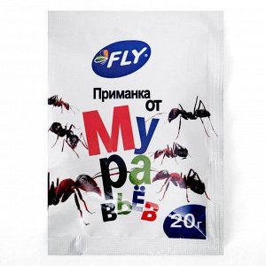 Приманка от муравьев "Fly", пакет, 20 г