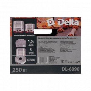 Сушилка для овощей и фруктов DELTA DL-6890, 250 Вт, 5 ярусов