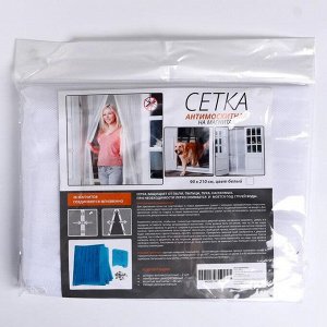Сетка москитная для дверей, 90x210 см, на магнитах, белая