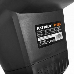 Измельчитель электрический PATRIOT PTSE24, 220 В, 2.4 кВт, 4500 об/мин, 50 л, max 40 мм