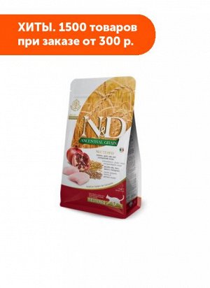Farmina N&D AG Adult Cat Chicken & Pomegranate Neutered сухой низкозерновой корм для стерилизованных кошек и кастрированных котов Спельта/Овес/Курица/Гранат 1,5кг