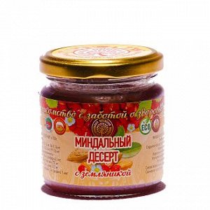Миндальный десерт Белевский