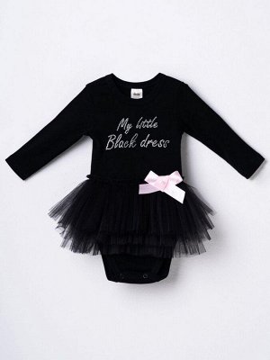 Боди "My little black dress" с черной юбочкой