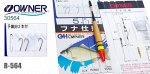Снасть на карася, карпа Owner/C&#039;ultiva R-564 №3 (1шт, 5,4м)