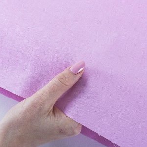 Ткань бязь ГОСТ Шуя 150 см 10710 цвет светло-розовый 1