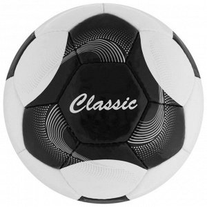 Мяч футбольный Classic, ПВХ, ручная сшивка, 32 панели, р. 5