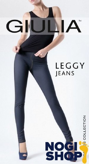 Леггинсы giulia leggy jeans 04