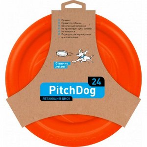 PitchDog летающий диск d 24 см, оранжевый