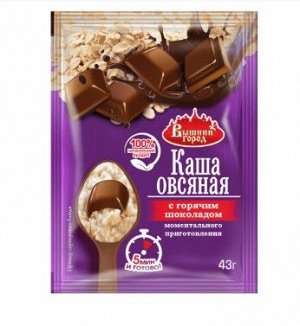 Каша Овсяная "Вышний Город" С Горячим Шоколадом