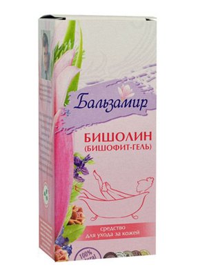 Бишолин (Бишофит-гель) "Бальзамир", 130гр - косметическое средство для ухода за кожей