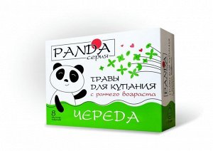 Травы для купания "Панда" Череда, № 8 ф/пак х 5 г, в инд. уп., ТМ "Фарм-продукт"