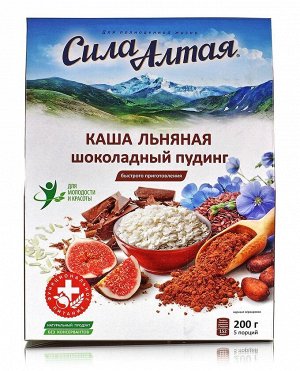 Каша льняная "Шоколадный пудинг", 200 г, серия "Сила Алтая" (Специалист)