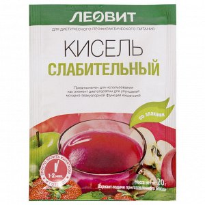 Кисель "Слабительный", 20 г, пакет