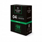 Чай зеленый &quot;GOLDEN LION&quot; 100 гр