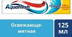 Aquafresh Зубная паста Освежающе-Мятная 125 мл