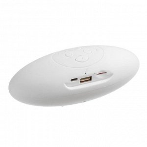 Портативная колонка LuazON Hi-Tech15, Bluetooth, 3 Вт, USB, microSD, белая