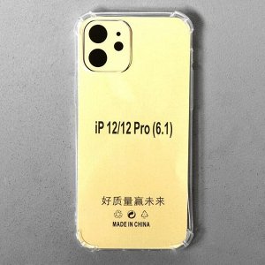 Чехол Luazon для iPhone 12/12 Pro, 6.1", силиконовый, противоударный, прозрачный
