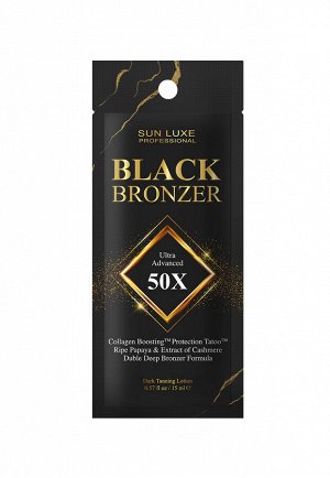 Лосьон для загара в солярии "Black Bronzer 50x" 15 мл