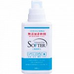 Смягчающий кондиционер для белья &quot;Fragrance Free Softer&quot; (без аромата) флакон 500 мл / 24