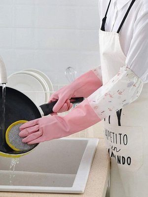 Водонепроницаемые перчатки для мытья посуды 1 пара