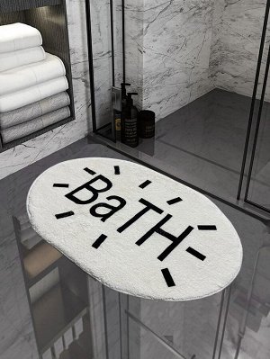 Нескользящий коврик для ванной с текстовым принтом