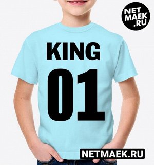 Детская Футболка с надписью KING 01, цвет голубой