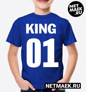 Детская Футболка с надписью KING 01, цвет синий