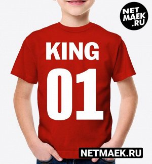 Детская Футболка с надписью KING 01, цвет красный