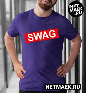 Мужская Футболка с надписью SWAG, цвет фиолетовый