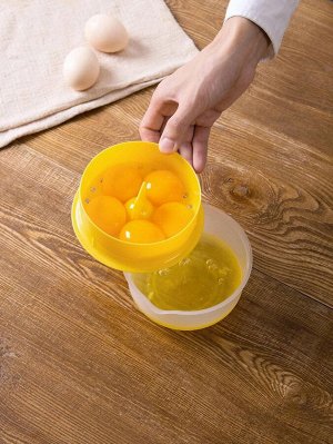 1шт миска для разделения яиц
