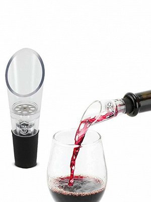 Насадка-аэратор для винной бутылки