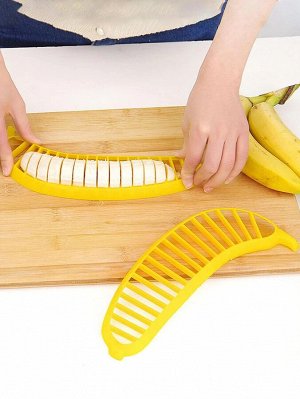 1шт многофункциональный слайсер для банана