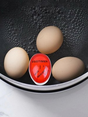 1шт мини-таймер для яиц