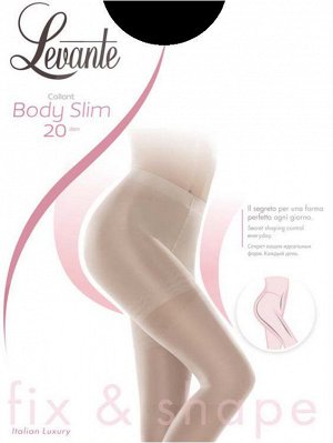 Колготки утяжка LEVANTE Body Slim 20 den