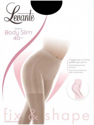 Колготки утяжка LEVANTE Body Slim 40 den