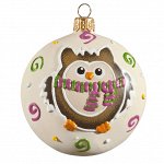 Елочная игрушка из стекла Новогодняя кондитерская Медальон Сова