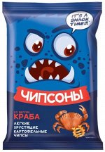 Чипсы Чипсоны 40г/28 Краб