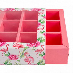 Коробка для 9 конфет с разделителями "Фламинго и цветы"