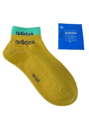 Спортивные женские носки с манжетами, цвет горчичный
