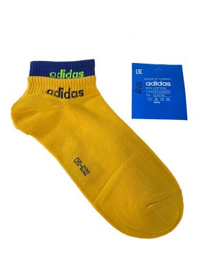 Спортивные женские носки с манжетами, цвет жёлтый