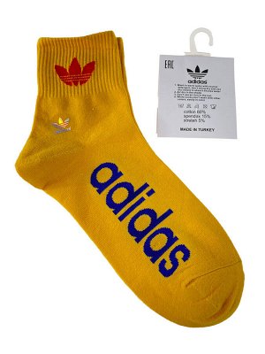 Спортивные мужские носки с надписью и принтом, цвет жёлтый
