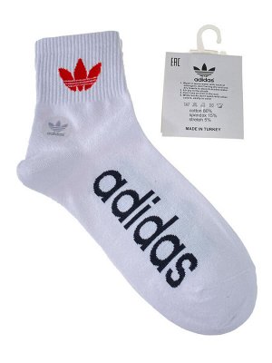 Спортивные мужские носки с надписью и принтом, цвет белый