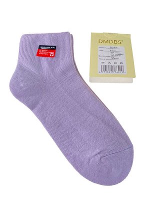 Медицинские женские носки, цвет сиреневый